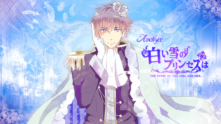 白い雪の王子様
