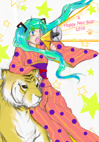 2010年年賀