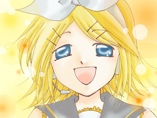 わらって