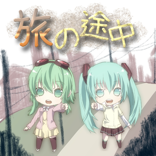 【GUMI】旅の途中【オリジナルPV】