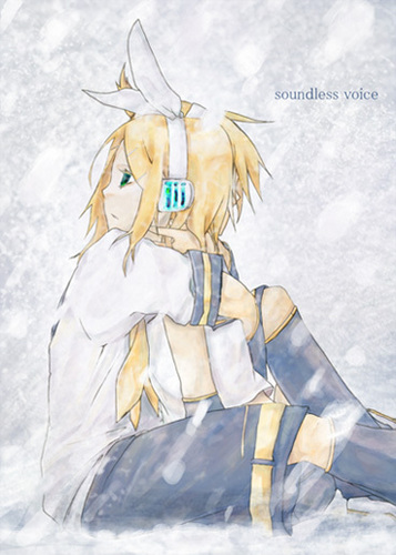 soundless voice