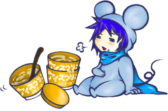 あけましておめでとうございます