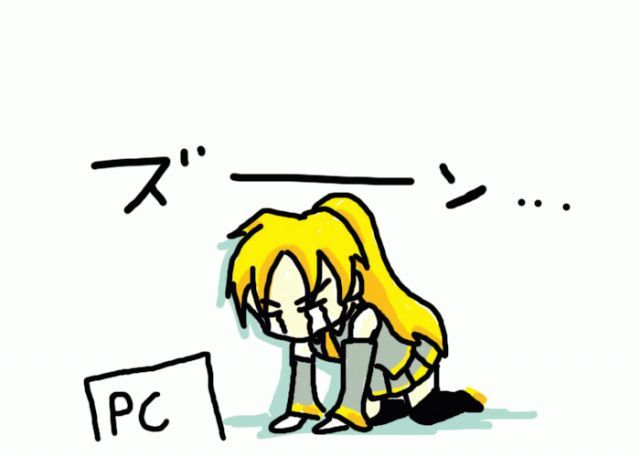 2チャンネルでフルボッコなネルさん