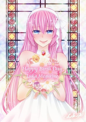 Happy Birthday♪