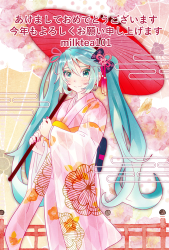 2019年