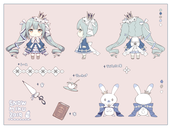 雪ミク2019