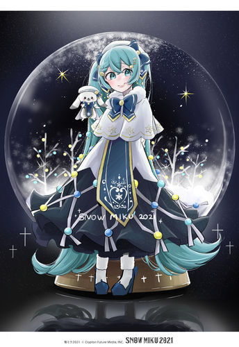 Snow globe