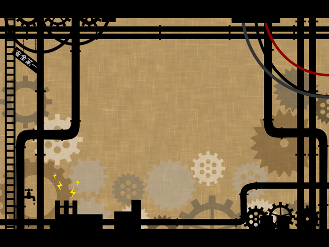 The factory