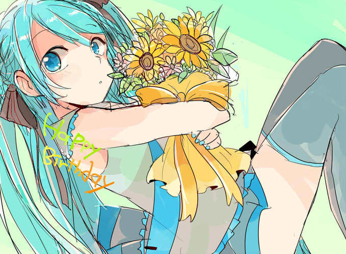 おめでとう
