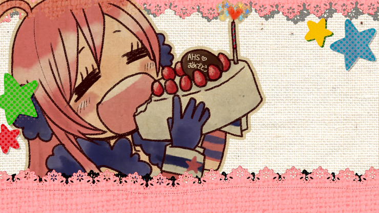 むねやけばーすでー