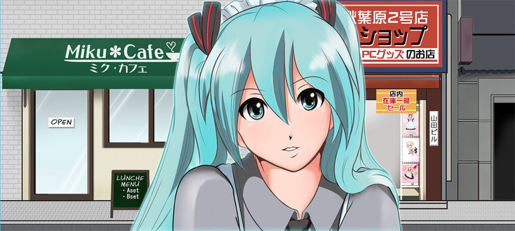ミクさんがこっちを見てるよ