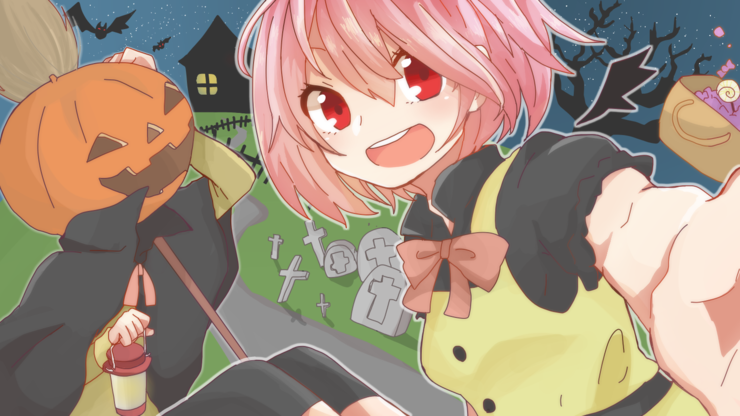 ハロウィンアンサンブル