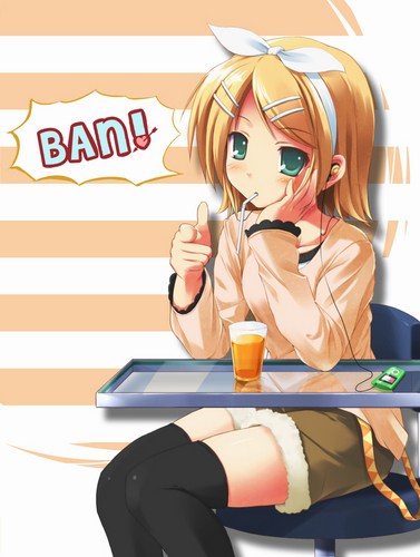 君の心に