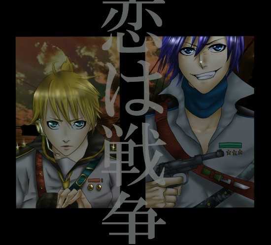 ハートをうて