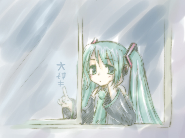 大好き