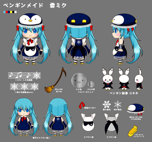 雪ミク2018&ラビット・ユキネ衣装デザイン案