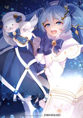 きらめくこころ
