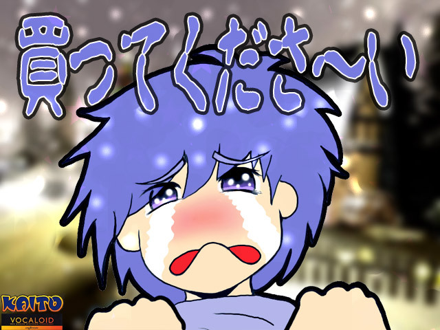 皆さん、クリスマスも近いですよ?