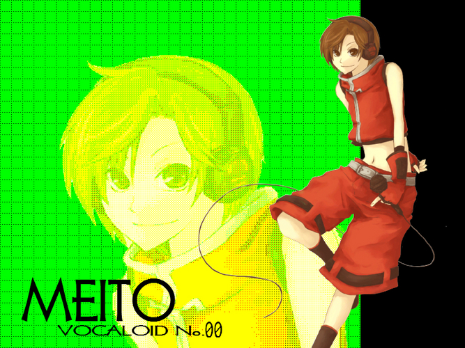 少年MEIKO
