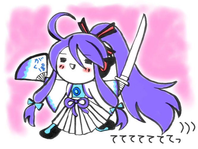 ヾ(´∀`*)ノ ))))))