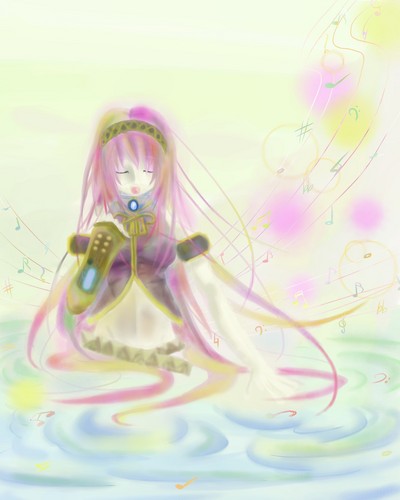みなも