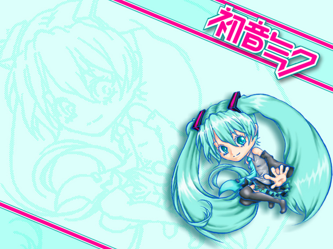 みにみく