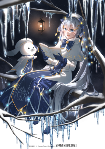 きらきら