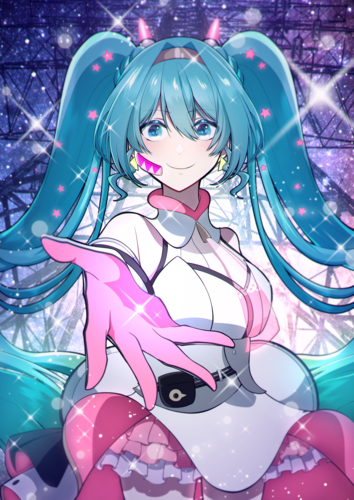 GALAXY