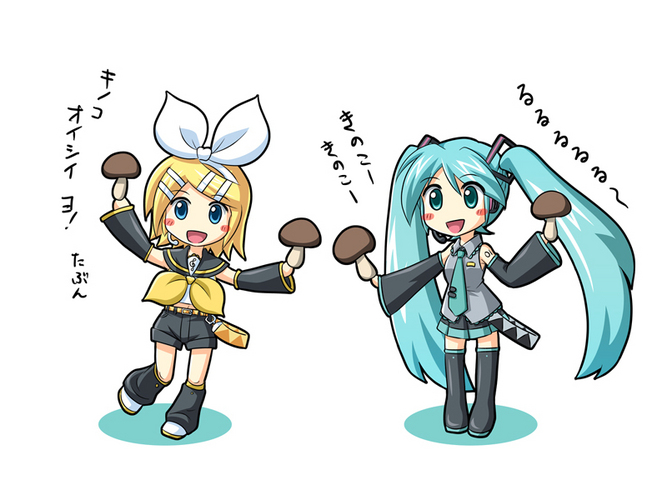 みくりんキノコ