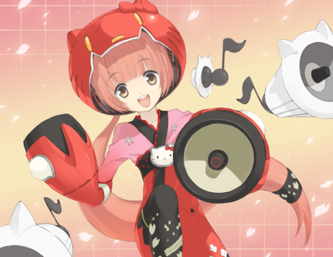 いろは
