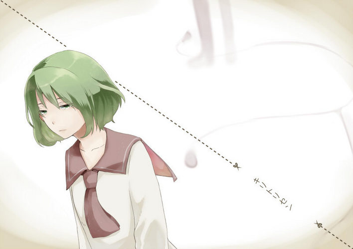 - - - - - キリトリセン- - - - -