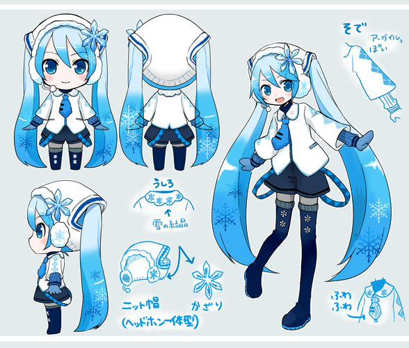 雪ミク案