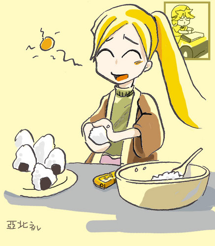 家庭的なネルさん