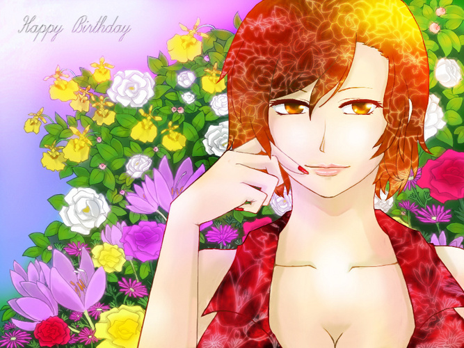 Flowery