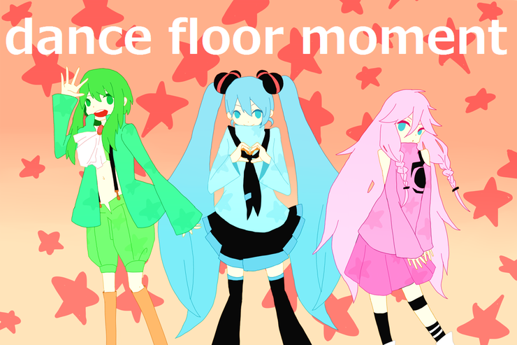 dance floor moment