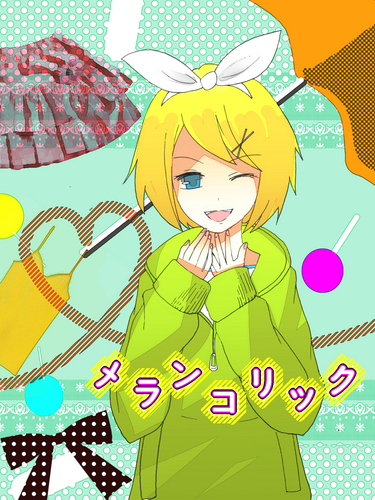 メランコリック