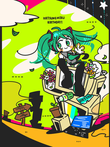 ミクの日!