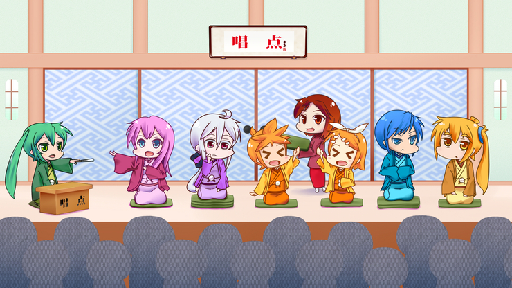 ボーカロイドとかけまして