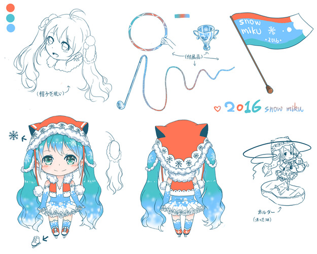 雪ミク