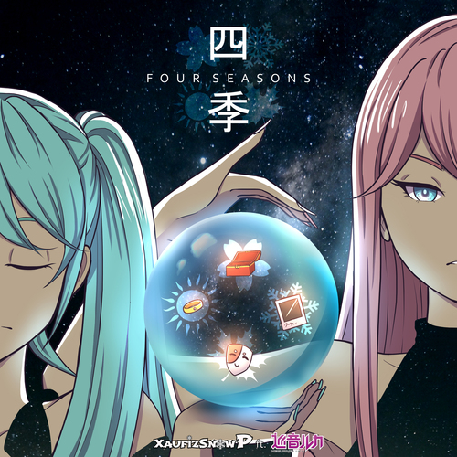 Four Seasons