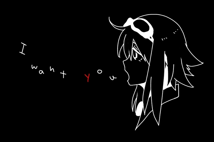 たべちゃうぞ