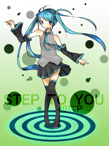 STEP TO YOU