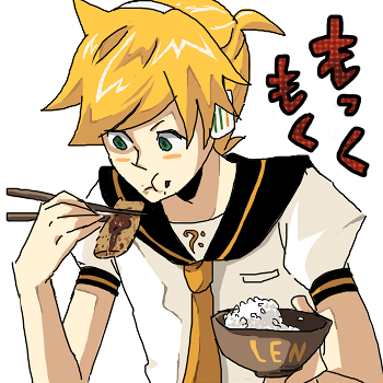 育ち盛り