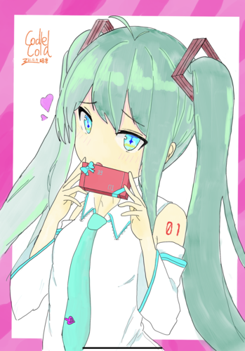GIFT