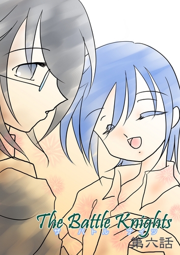 .幼い日
