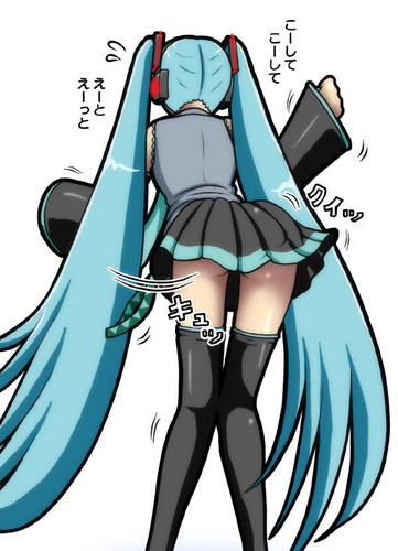 何かのバツゲーム