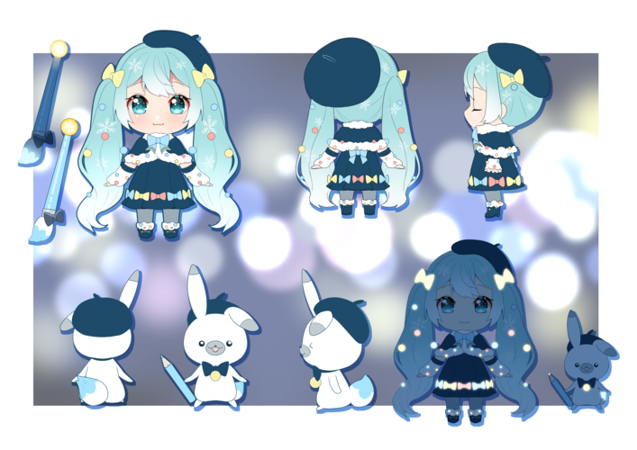 ペイントイルミネーション