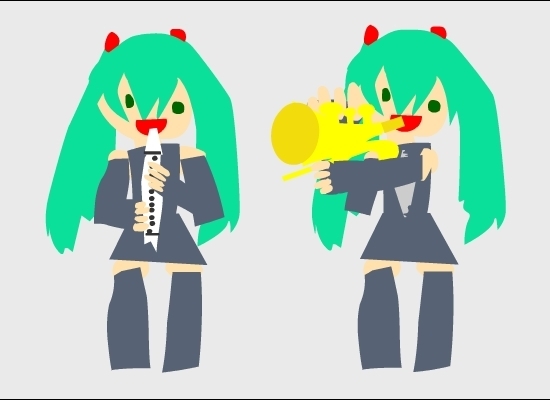 初音ミク(ふえとラッパ)