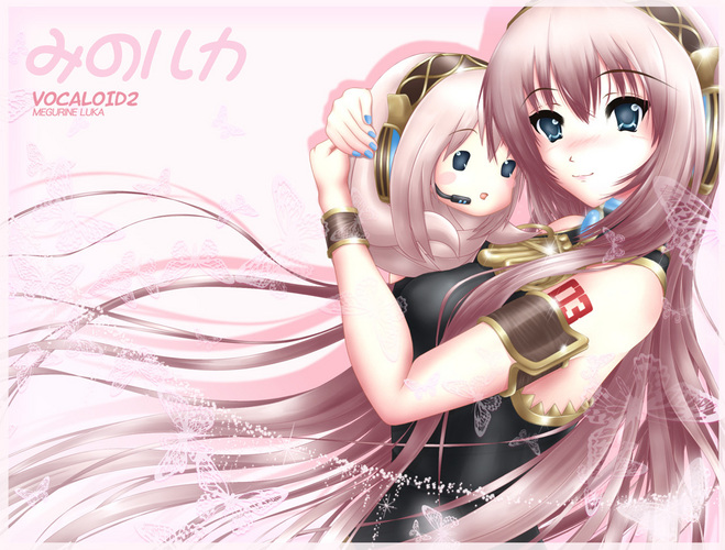 ルカ姉さんとみのルカ(*´艸`*)