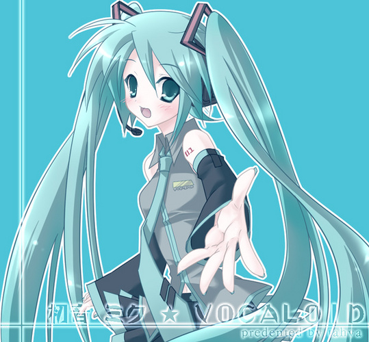 初音さん